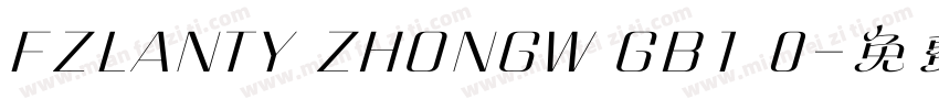 FZLANTY ZHONGW GB1 0字体转换
